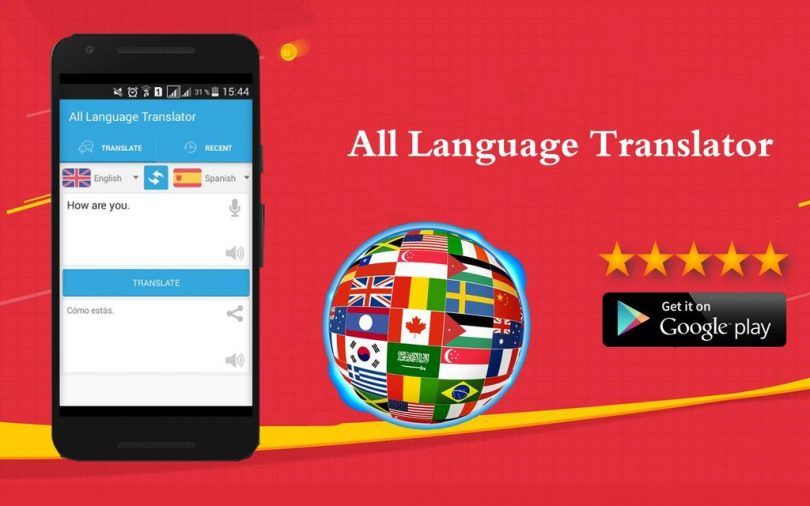 All Language Translator